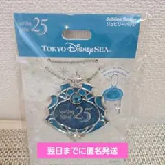 ＊Aya＊様 リクエスト 3点 まとめ商品
