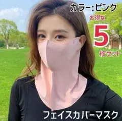 Item thumbnail for item 57fdd627-e3fe-42c6-9404-f275a8a3ea10