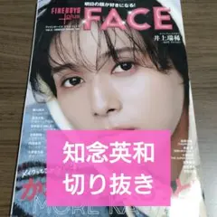 Item thumbnail for item d72c9df2-4a21-4b6d-a0fa-45ce12782eab