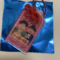 Item thumbnail for item a66e73b5-24ab-4e80-aa59-4304353e3567