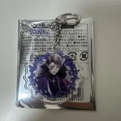 9r.i.p 狐春 アクリルチャーム パーツ付きアクリルキーホルダー