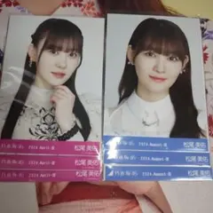 乃木坂46スペシャル衣装40 乃木コレ レア　生写真　２９枚 乃木坂46 OFFICIAL WEB SHOP | 乃木坂46 グッズ通販サイト