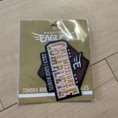 楽天イーグルス 2023 ワッペン