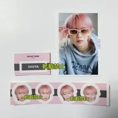 mini 2026年 1月号 増刊 超特急 フォトカード ステッカー シューヤ