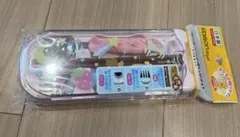 Item thumbnail for item 52acd646-3696-4a3f-93ca-deaa34f79372