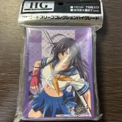 フ*屋様 一騎当千　お風呂タオル　関羽雲長 等身大 一騎当千 関羽雲長 関さん - メルカリ