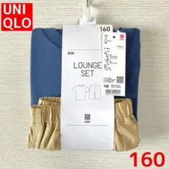 即購入OK☆新品　ユニクロ　キッズ　ルームセット　半袖　160