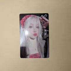 Item thumbnail for item fb614849-b92a-44ab-9b9f-0bc9f2999641