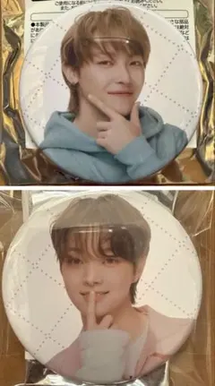 SEVENTEEN セブチ cafe 2023 ジュン 缶バッジ 2個セット - メルカリ