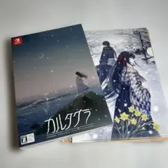 Switch「カルタグラ」の詳細 - GAMEMAN（ゲームマン）