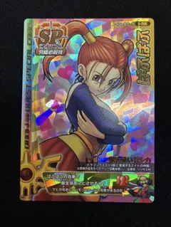2026年最新】モンスターバトルロード カードの人気アイテム - メルカリ