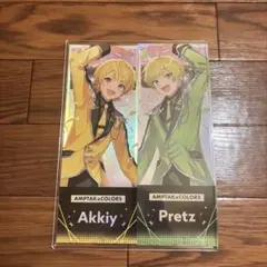 2026年最新】ぷりっつ カードの人気アイテム - メルカリ