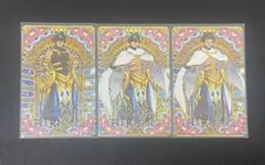 混沌の女神様 ワンピース スリーブセット ミュシャ風 - メルカリ