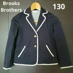 Brooks Brothers キッズ用 ネイビー金ボタンジャケット 130のサムネイル