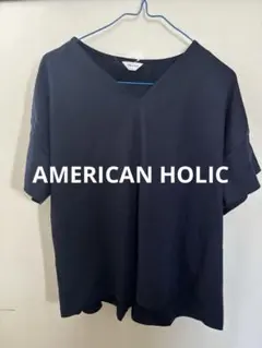 AMERICAN HOLIC ネイビー Vネック 半袖 ブラウス 新品のサムネイル