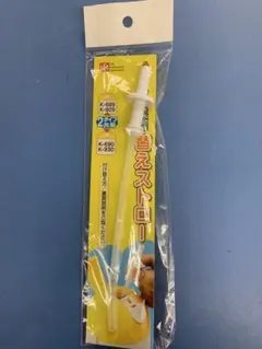 Item thumbnail for item 619830f0-8dbe-4aa4-8563-d73931a444cb