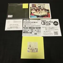 MIMI「よるつむぎ」事前予約限定盤特典 直筆サイン入りステッカー付き MIMI「よるつむぎ」事前予約限定盤特典 直筆サイン入りステッカー付き