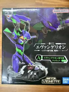 一番くじ　エヴァンゲリオン初号機 フィギュア A賞