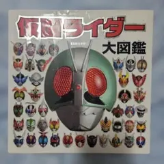 Item thumbnail for item 23d92589-d8fd-4bf8-94a1-38400c73e92c