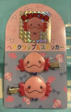 佐藤大樹 メンプロ うぱごろう ヘアクリップ&ステッカー