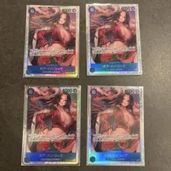 ボア・ハンコック SR OP07-051 4枚セット