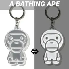 BABY MILO シルバー 反射キーホルダー BAPE☆新品・未開封のサムネイル