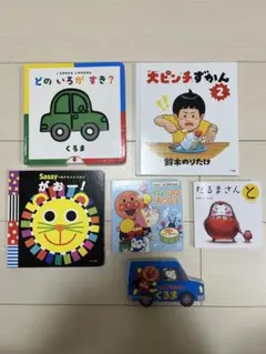 2026年最新】児童書まとめ売りの人気アイテム - メルカリ