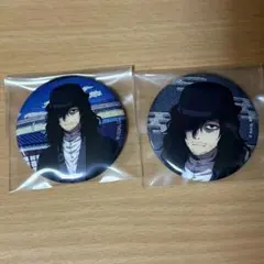 相澤消太 缶バッジ