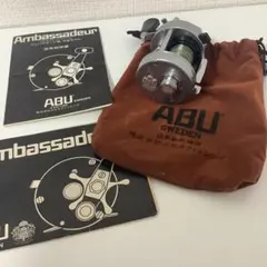 2026年最新】2500c エビスの人気アイテム - メルカリ