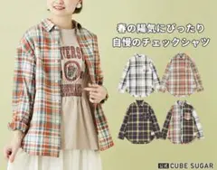 CUBE SUGAR 空紡糸先染めチェックレギュラーロングシャツ オレンジMのサムネイル