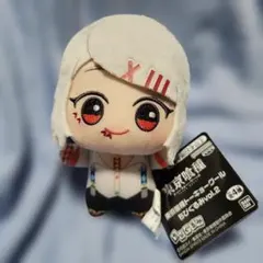 東京喰種 ちびぐるみ vol.2 鈴屋什造 ぬいぐるみ