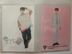 SEVENTEEN セブチ ローソンプリント ミンギュ