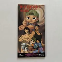 2026年最新】忍空 カードの人気アイテム - メルカリ