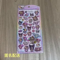 【国内正規品・匿名配送】ボンボンドロップシール　サンリオ　日焼け　ギャル