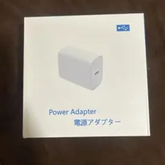USBC iPhone充電ケーブル 2mType C 電源アダプター タイプC