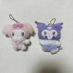 サンリオキャラクターズ　ぬいぐるみボールチェーン3 クロミ　マイメロ