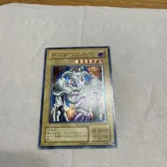 遊戯王 魂を喰らう者 バズー ジャンフェス2004 PC3-007 パラレル