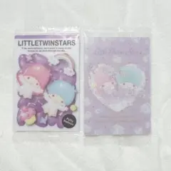 サンリオキャラクターズ ウエハース11 カード 2種セット キキララ