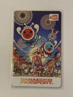 2025年最新】Bandai namco passportの人気アイテム - メルカリ