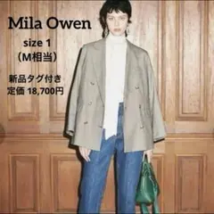 新品 Mila Owen【金釦チェックダブルブレザージャケット】レディース　秋