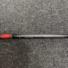 テンセイ テーラーメイド