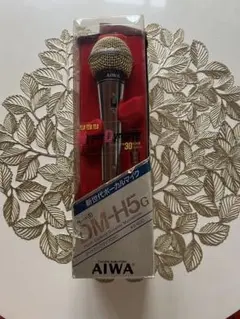AIWA DM-H5G ダイナミックマイクのサムネイル