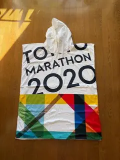 東京マラソン2020 一般参加中止 記念ポンチョ 2点セット