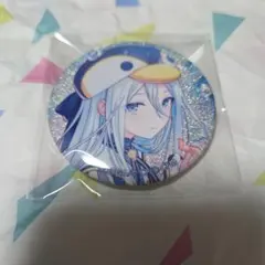 宵崎奏　グリ缶　46b