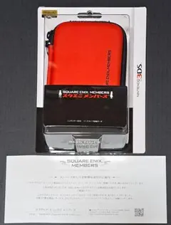 ニンテンドー3DS ハードポーチ　レッド　スクエニメンバーズ　非売品