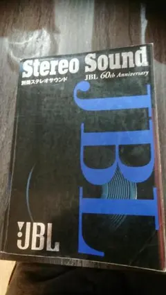 Item thumbnail for item 62fade2c-0329-43bc-a5ed-f85197dc2b70