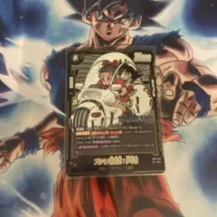 マンガブースター01 ブルマ/孫悟空:少年期　SR SB01-057 鳥山明