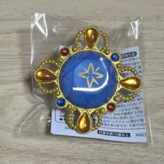 あんスタ スタライ 10th スフィアライト リングライト 氷鷹北斗