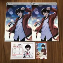 カラフルピーチゆあんくんまとめ売り