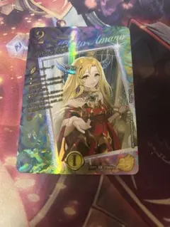 サザンの天宝 サザンのジュエル 超シークレット 虹 超マル秘2 シク